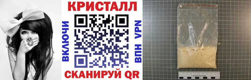 Купить где  Асбест  Амфетамин 97% 