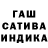 Метадон белоснежный PieDecky
