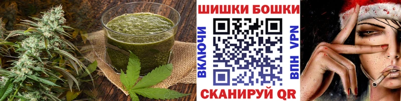 Купить закладки  Асбест  Canna-Cookies конопля 