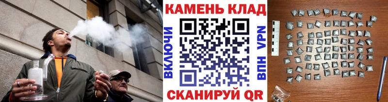 Гашиш Ice-O-Lator  Купить закладки  Асбест 
