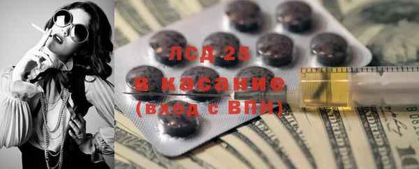 MDMA Premium VHQ Бугульма