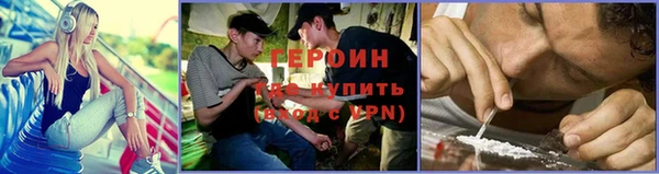 MDMA Premium VHQ Бугульма