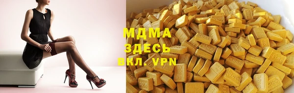 дурь Бородино