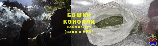 прущая мука Бронницы