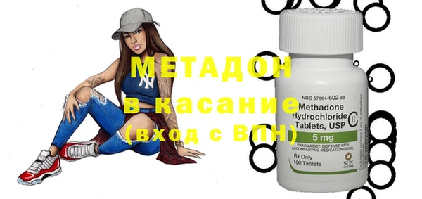 прущая мука Бронницы