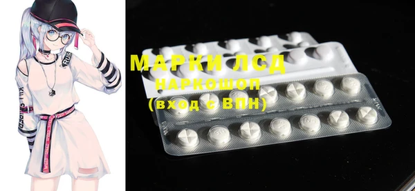 MDMA Premium VHQ Бугульма