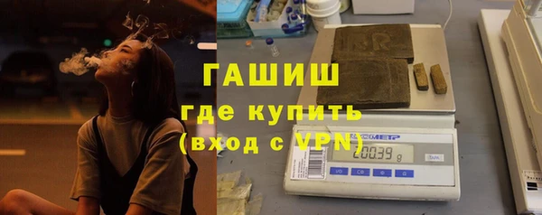 прущая мука Бронницы