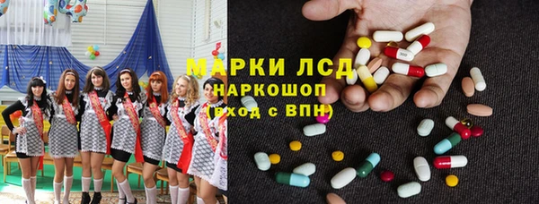 MDMA Premium VHQ Бугульма