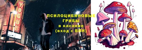 MDMA Premium VHQ Бугульма