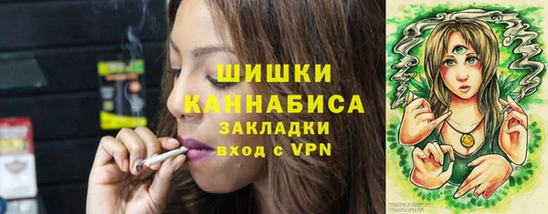 прущая мука Бронницы
