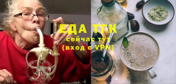 дурь Бородино