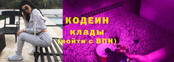 прущая мука Бронницы