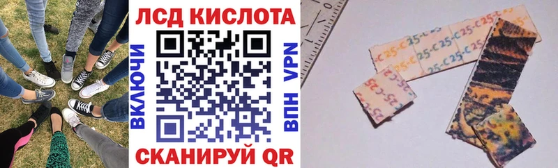Купить закладки  Асбест  Наркотические марки 1,8мг 