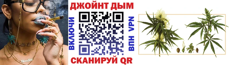 Купить где  Асбест  Бошки Шишки White Widow 